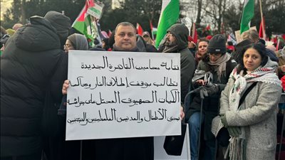 جرائم إبادة وخيانة اتفاقيات.. نص دعوى جنوب إفريقيا لمحاكمة إسرائيل أمام العدل الدولية| صور وفيديو