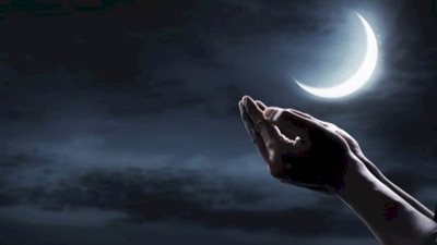 اللهم بلغنا رمضان.. البحوث الفلكية: غدًا أول أيام شهر رجب 2024