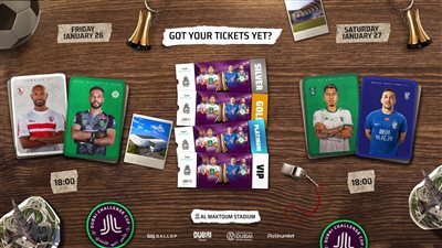 أسعار تذاكر مباريات الزمالك ببطولة دبي الودية