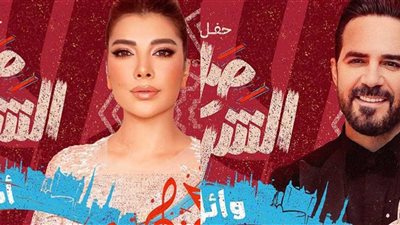 نانسي عجرم وأصالة ووائل جسار.. تركي آل الشيخ يشوق الجمهور لحفل روائع الشرنوبي | فيديو