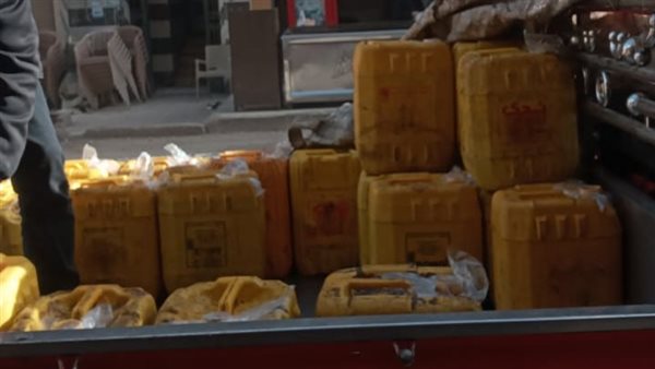 ضبط زيوت طعام مجهول