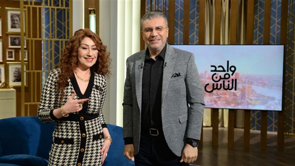 عمرو الليثي وإيناس