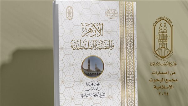  تقديم 4 مجلدات مهمة