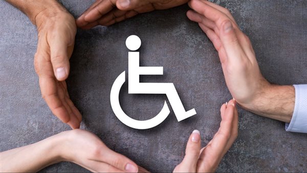  كارت الخدمات المتكاملة