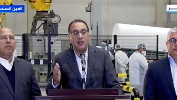 رئيس مجلس الوزراء