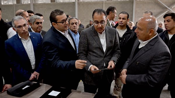 رئيس الوزراء