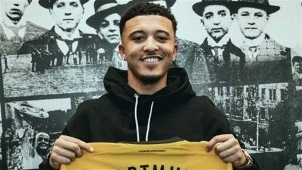 جادون سانشو