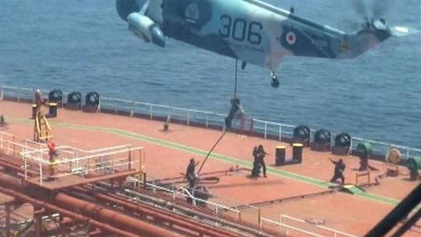 احتجاز سفينة النفط