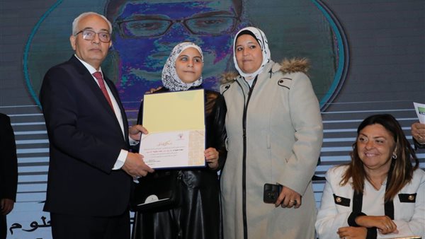  احتفالية اليوم العالمي