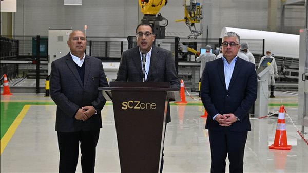 رئيس الوزراء