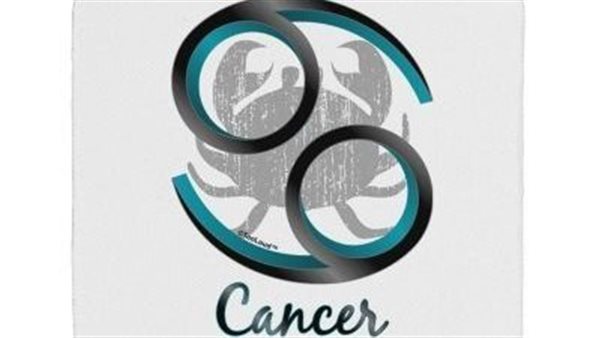 حظك اليوم برج السرطان