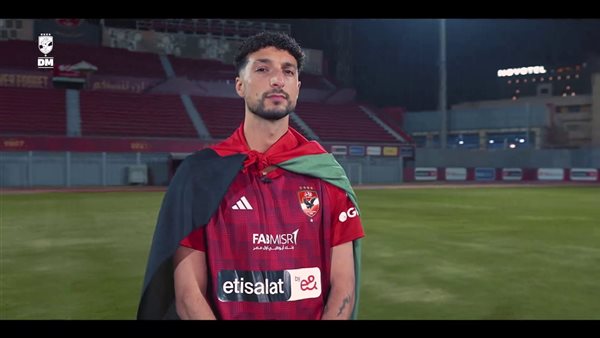 وسام أبو علي