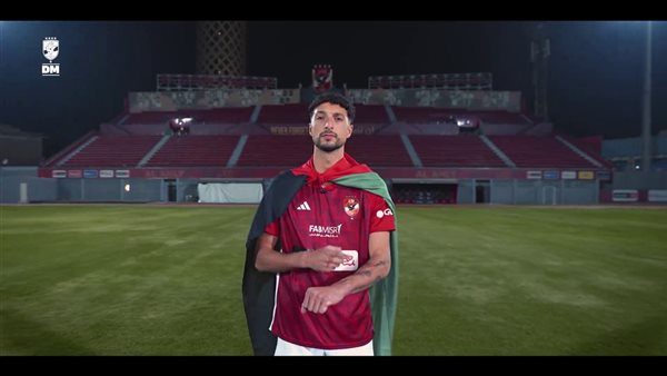 وسام أبو علي مهاجم