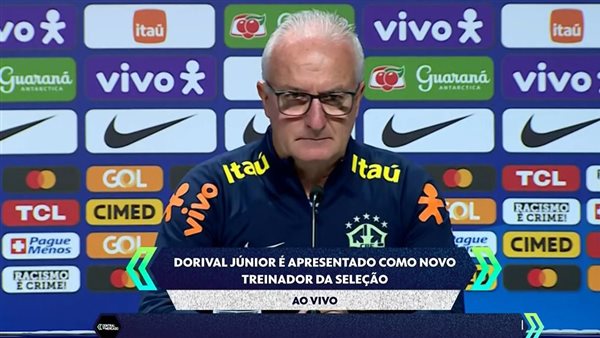 منتخب البرازيل