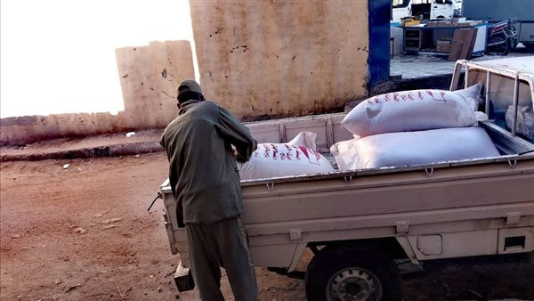 ضبط أكثر من نصف طن