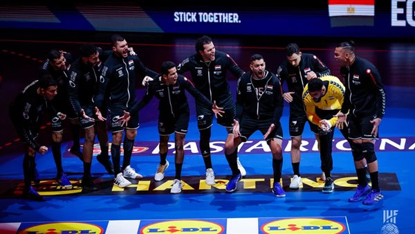 منتخب مصر لكرة اليد