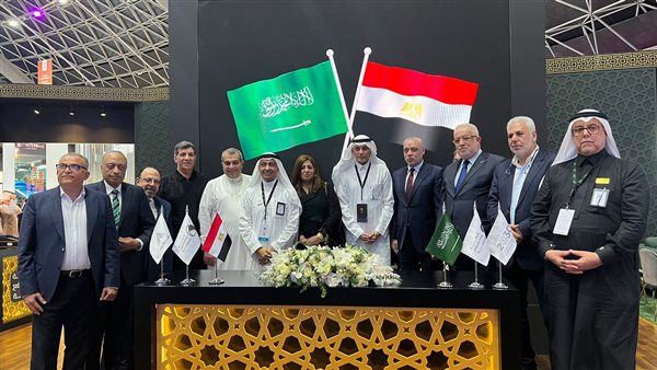 غرفة السياحة وممثلي