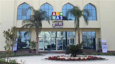 مستشفى الناس للأطفال بعد أزمة التبرع للزمالك| صممه أجانب وأسسه صاحب إمبراطورية كريستال عصفور