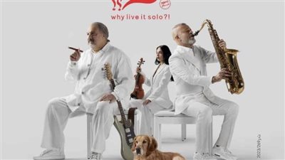 فيلم ليه تعيشها لوحدك يكتفي بتحقيق 4 آلاف جنيه في شباك التذاكر أمس