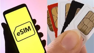 تطبيق شرائح eSIM الإلكترونية في مصر.. إلى أين وصلت شركات الاتصالات؟