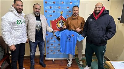 غزل المحلة يتعاقد مع محمد الكومي ظهير أيسر أبو قير للأسمدة