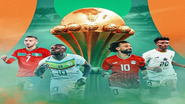 كأس الأمم الإفريقية