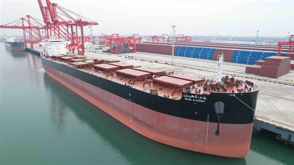 سفينة وادى العريش