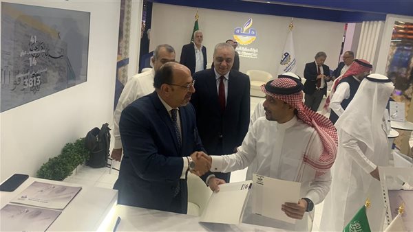 توقيع بروتوكول تعاون