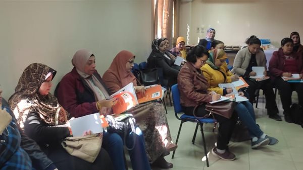 المعهد القومي للحوكمة