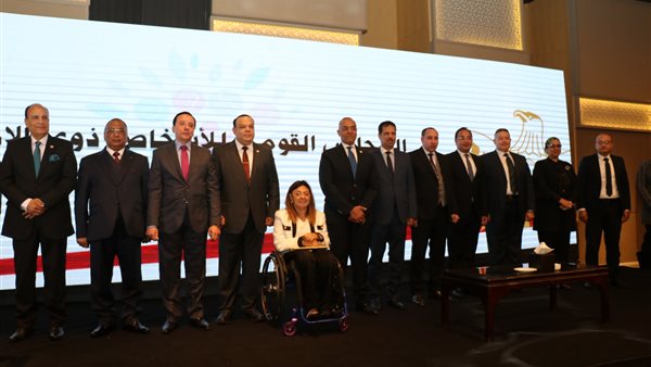 احتفالية المجلس القومى