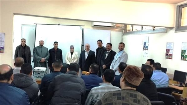 تدشين برنامج التحول