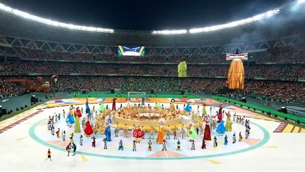 حفل افتتاح بطولة