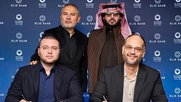 تركي آل الشيخ وإيلي