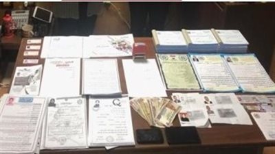 جنايات القاهرة تحاكم المتهم بتقليد الأختام الحكومية اليوم