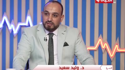 ضمور المفاصل وهشاشة العظام.. الدكتور وليد سعيد يوضح الفرق بين الجوع والشهية المفتوحة 