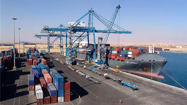 منطقة حرة - أرشيفية