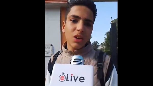 طالب بالصف الأول