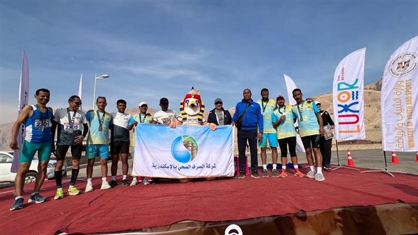 فوز فريق الصرف الصحي