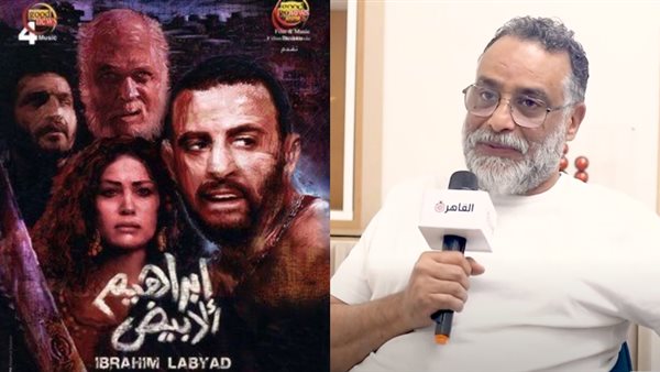 المنتج صفي الدين