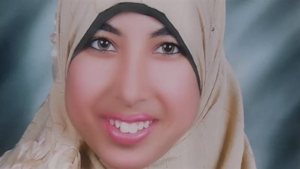 المجني عليها الضحية