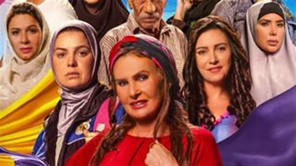 أبطال فيلم ليلة العيد