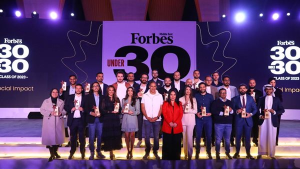 فوربس الشرق الأوسط