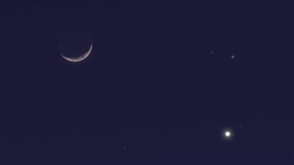 ظاهرة فلكية 