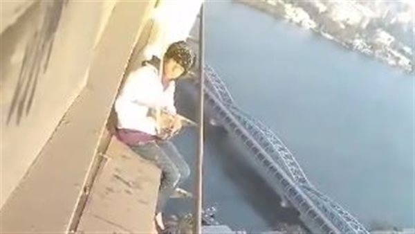 فتاة الفيرمونت