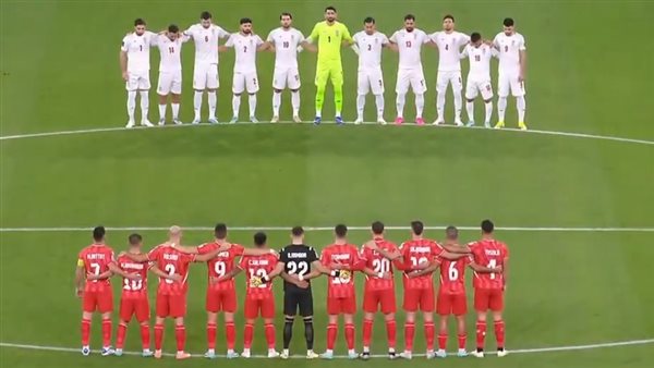 مباراة فلسطين وإيران