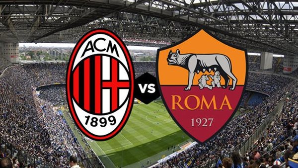 روما وميلان