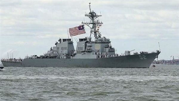 السفينة يو إس إس