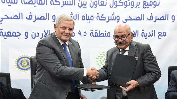 جانب من توقيع البروتوكول