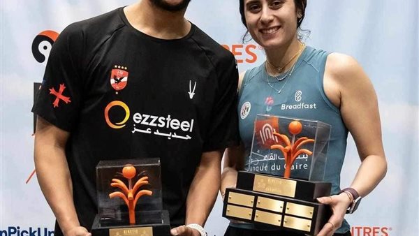  أبطال الإسكواش