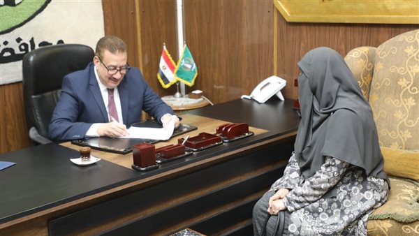 محافظ المنوفية 